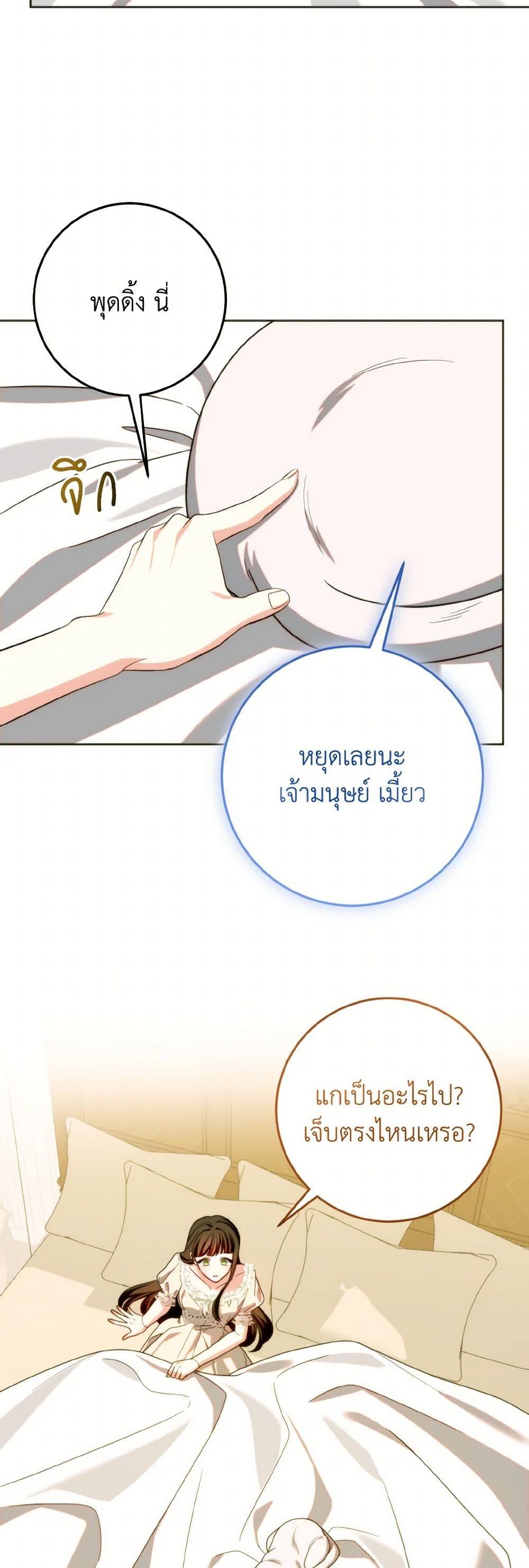 Manga-lc-com อ่านมังงะ อ่านการ์ตูน ออนไลน์ ฟรี I Met the Male Lead in Prison ตอนที่ 1 2 3 4 5 6 7 8 9 10 11 12 13 14 ฟรี ไม่มีโฆษณา Manga-lc - อ่าน มังงะ อ่าน การ์ตูน ออนไลน์ อ่านมังงะ ฟรี