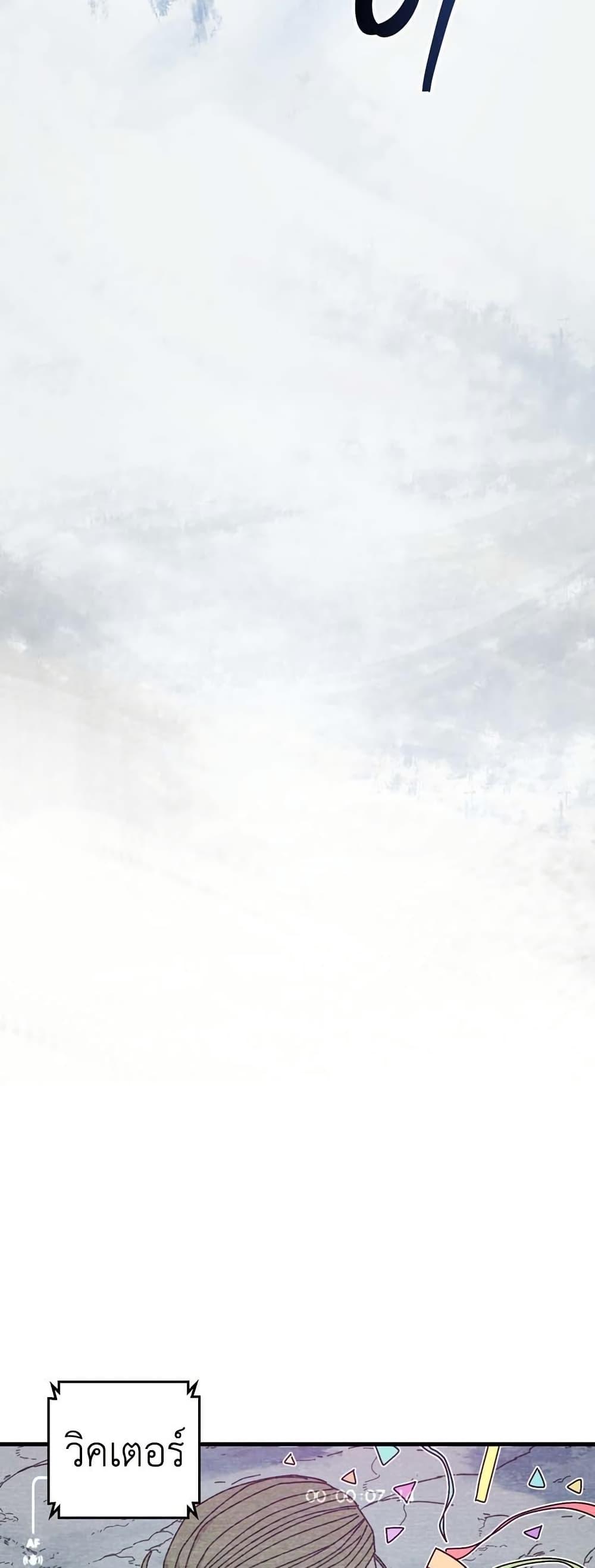 Manga-lc-com อ่านมังงะ อ่านการ์ตูน ออนไลน์ ฟรี Introduction to Survival ตอนที่ 1 2 3 4 5 6 7 8 9 10 11 12 13 14 ฟรี ไม่มีโฆษณา Manga-lc - อ่าน มังงะ อ่าน การ์ตูน ออนไลน์ อ่านมังงะ ฟรี