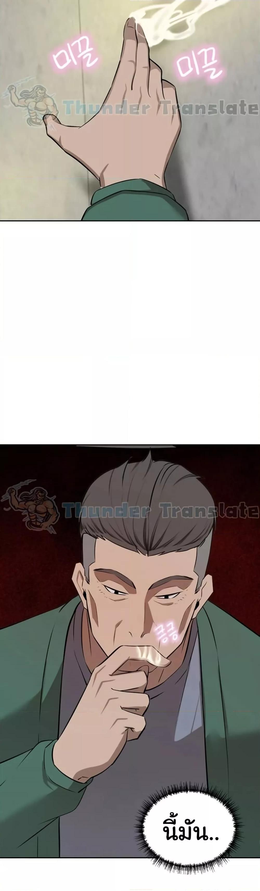 Doujin-Lc- อ่าน โดจิน มังฮวา เกาหลี ญี่ปุ่น จีน แปลไทย A Rich Laddy ตอนที่ 1 2 3 4 5 6 7 8 9 10 11 12 13 14 ฟรี ไม่มีโฆษณา อ่าน โดจิน Manhwa เกาหลี ญี่ปุ่น จีน เรามีครบ คัดมาให้เน้นๆ โดจิน 18+ รับประกันความฟินโดย  Doujin Lc