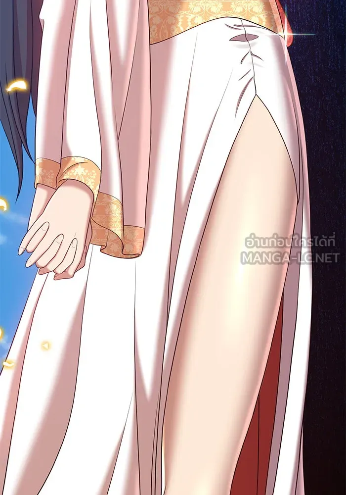 +99 ท่อนไม้พร้อมบวก ตอนที่ 16 รูปที่ 138