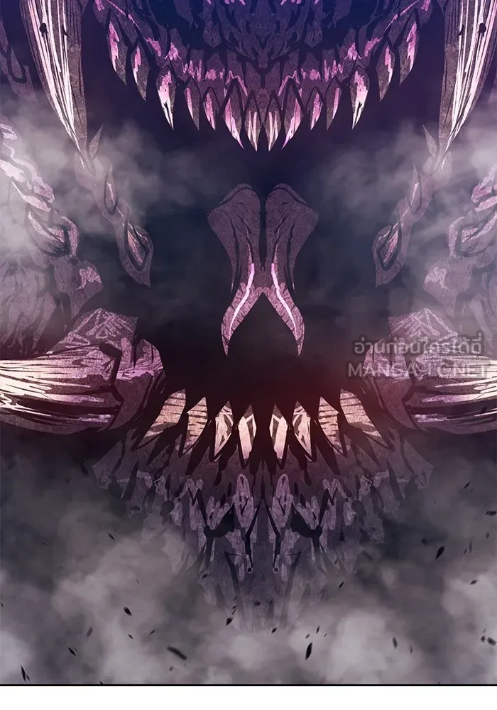 +99 ท่อนไม้พร้อมบวก ตอนที่ 71 รูปที่ 15