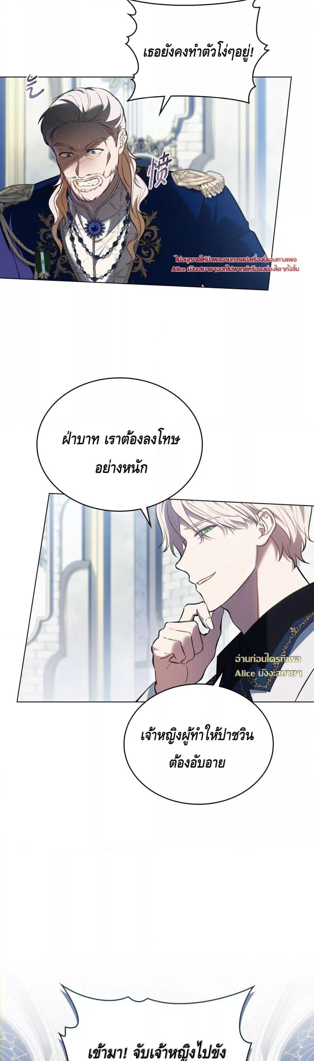 Manga-lc-com อ่านมังงะ อ่านการ์ตูน ออนไลน์ ฟรี MySlave–ทาสร ตอนที่ 1 2 3 4 5 6 7 8 9 10 11 12 13 14 ฟรี ไม่มีโฆษณา Manga-lc - อ่าน มังงะ อ่าน การ์ตูน ออนไลน์ อ่านมังงะ ฟรี