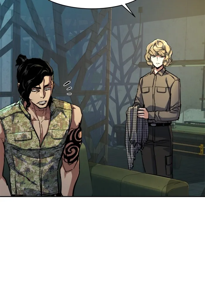 พี่ชายสายบอดี้การ์ด ตอนที่ 220 รูปที่ 11