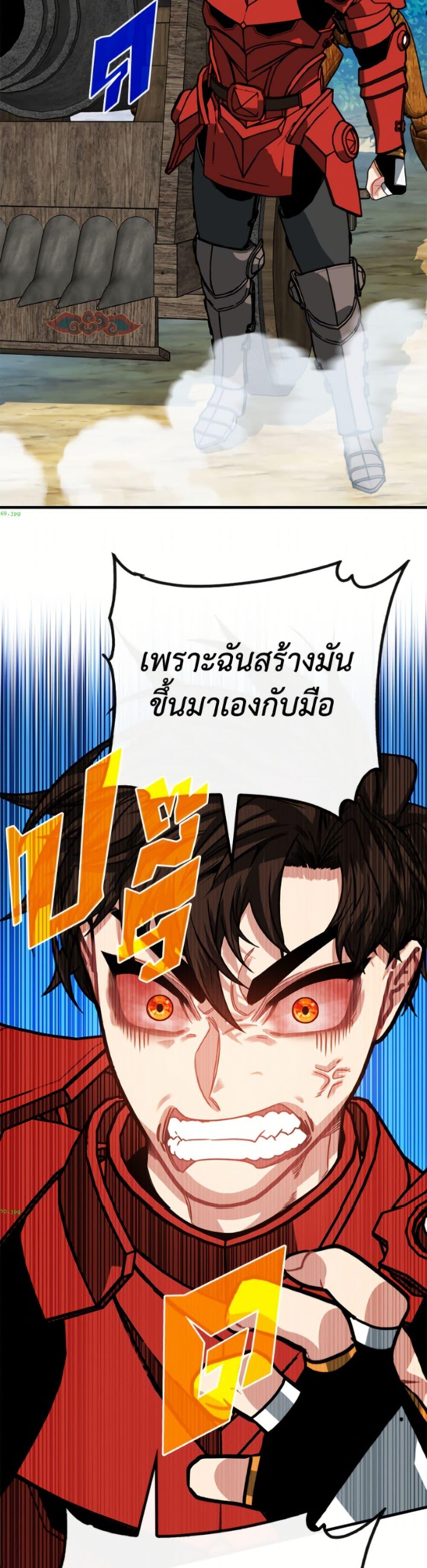 Manga-lc-com อ่านมังงะ อ่านการ์ตูน ออนไลน์ ฟรี SSS-Class Gacha Hunter ตอนที่ 1 2 3 4 5 6 7 8 9 10 11 12 13 14 ฟรี ไม่มีโฆษณา Manga-lc - อ่าน มังงะ อ่าน การ์ตูน ออนไลน์ อ่านมังงะ ฟรี