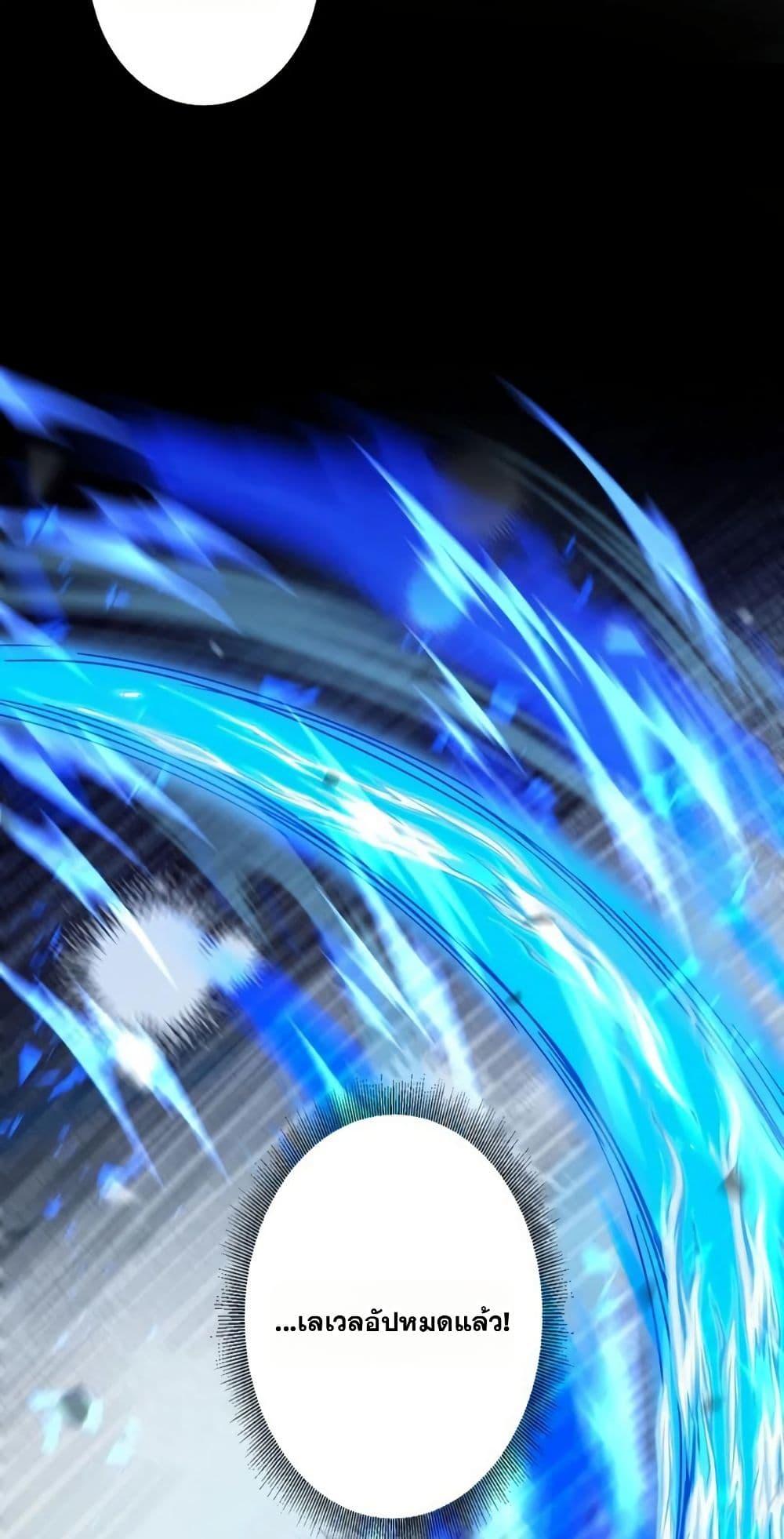 Manga-lc-com อ่านมังงะ อ่านการ์ตูน ออนไลน์ ฟรี Aiming for Maximal Level in a Post-Apocalyptic World ตอนที่ 1 2 3 4 5 6 7 8 9 10 11 12 13 14 ฟรี ไม่มีโฆษณา Manga-lc - อ่าน มังงะ อ่าน การ์ตูน ออนไลน์ อ่านมังงะ ฟรี