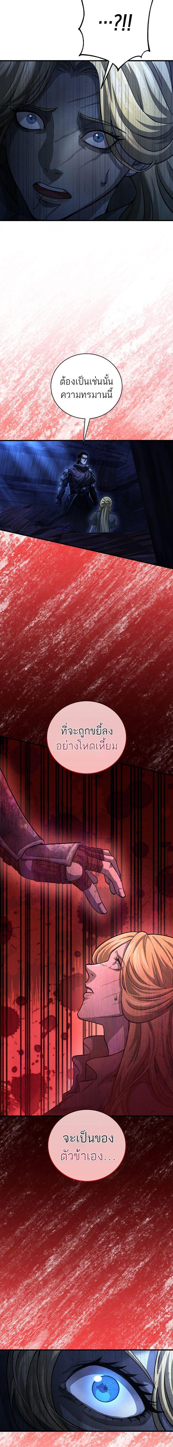 Manga-lc-com อ่านมังงะ อ่านการ์ตูน ออนไลน์ ฟรี Half Blood ตอนที่ 1 2 3 4 5 6 7 8 9 10 11 12 13 14 ฟรี ไม่มีโฆษณา Manga-lc - อ่าน มังงะ อ่าน การ์ตูน ออนไลน์ อ่านมังงะ ฟรี