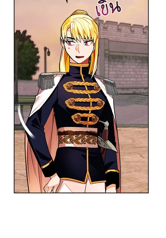 บุตรีดยุกขอไม่แต่งงานbrกับหนุ่มในฝัน ตอนที่ 15 รูปที่ 16