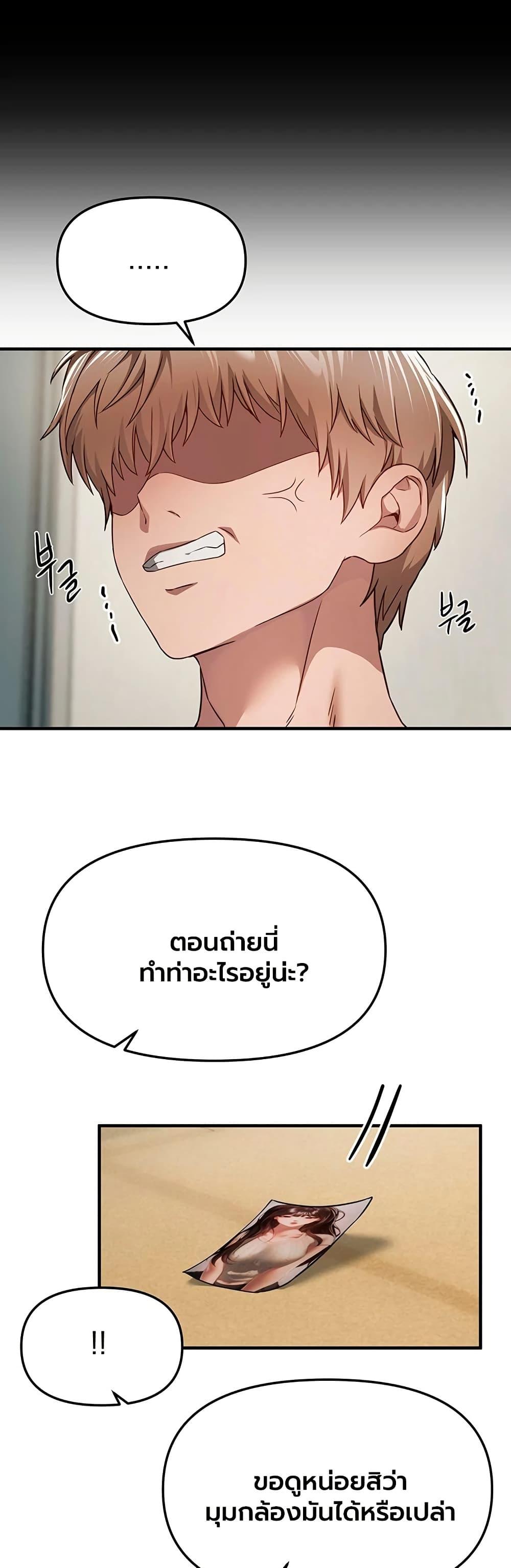 Doujin-Lc- อ่าน โดจิน มังฮวา เกาหลี ญี่ปุ่น จีน แปลไทย Beautiful Days ตอนที่ 1 2 3 4 5 6 7 8 9 10 11 12 13 14 ฟรี ไม่มีโฆษณา อ่าน โดจิน Manhwa เกาหลี ญี่ปุ่น จีน เรามีครบ คัดมาให้เน้นๆ โดจิน 18+ รับประกันความฟินโดย  Doujin Lc