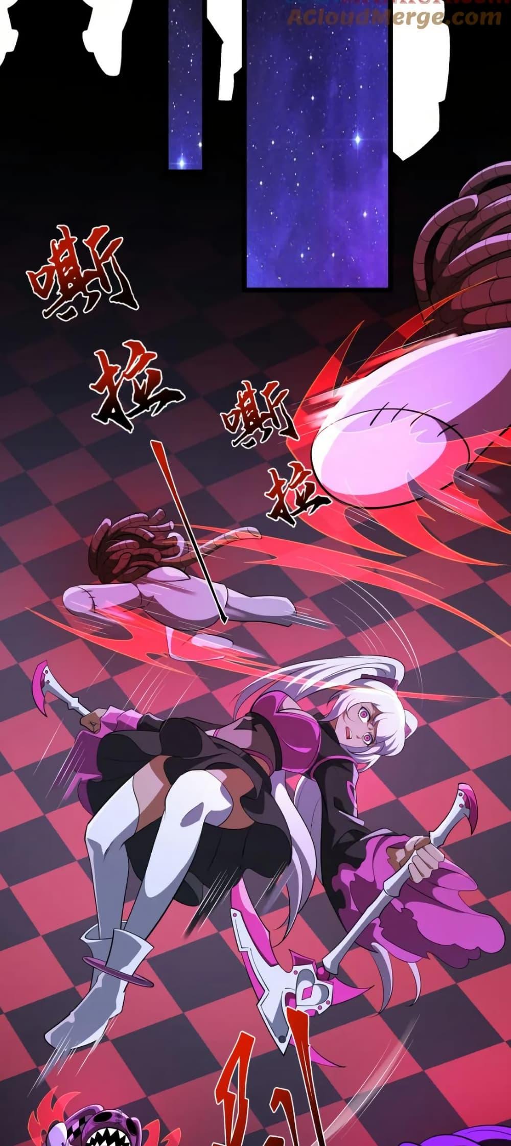 Manga-lc-com อ่านมังงะ อ่านการ์ตูน ออนไลน์ ฟรี I Rely On Cheat To Hunt Gods ตอนที่ 1 2 3 4 5 6 7 8 9 10 11 12 13 14 ฟรี ไม่มีโฆษณา Manga-lc - อ่าน มังงะ อ่าน การ์ตูน ออนไลน์ อ่านมังงะ ฟรี