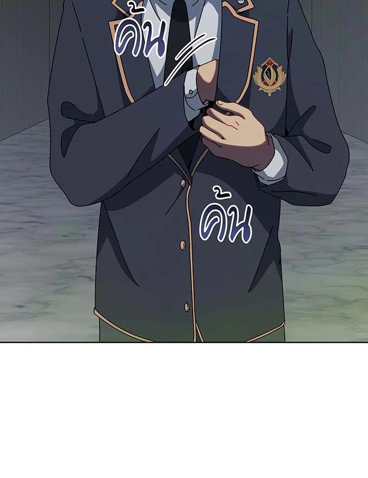 Doujin-Lc- อ่าน โดจิน มังฮวา เกาหลี ญี่ปุ่น จีน แปลไทย Necromancer Academy’s Genius ตอนที่ 1 2 3 4 5 6 7 8 9 10 11 12 13 14 ฟรี ไม่มีโฆษณา อ่าน โดจิน Manhwa เกาหลี ญี่ปุ่น จีน เรามีครบ คัดมาให้เน้นๆ โดจิน 18+ รับประกันความฟินโดย  Doujin Lc