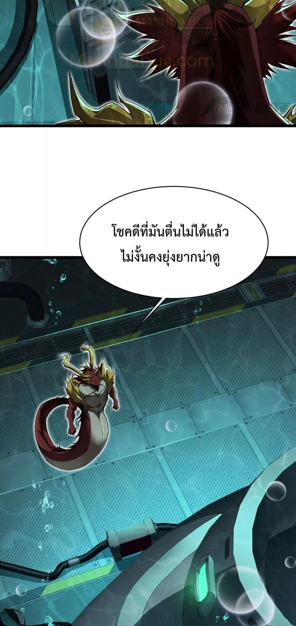 Manga-lc-com อ่านมังงะ อ่านการ์ตูน ออนไลน์ ฟรี Resurrectionof ตอนที่ 1 2 3 4 5 6 7 8 9 10 11 12 13 14 ฟรี ไม่มีโฆษณา Manga-lc - อ่าน มังงะ อ่าน การ์ตูน ออนไลน์ อ่านมังงะ ฟรี