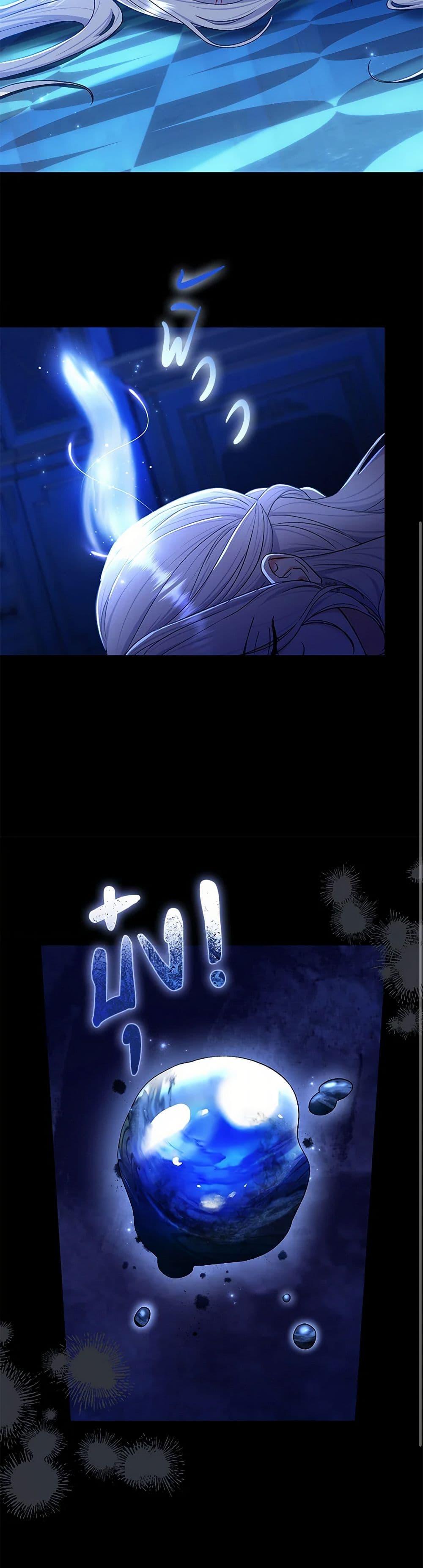 Manga-lc-com อ่านมังงะ อ่านการ์ตูน ออนไลน์ ฟรี The Villain’s Match Is Too Perfect ตอนที่ 1 2 3 4 5 6 7 8 9 10 11 12 13 14 ฟรี ไม่มีโฆษณา Manga-lc - อ่าน มังงะ อ่าน การ์ตูน ออนไลน์ อ่านมังงะ ฟรี