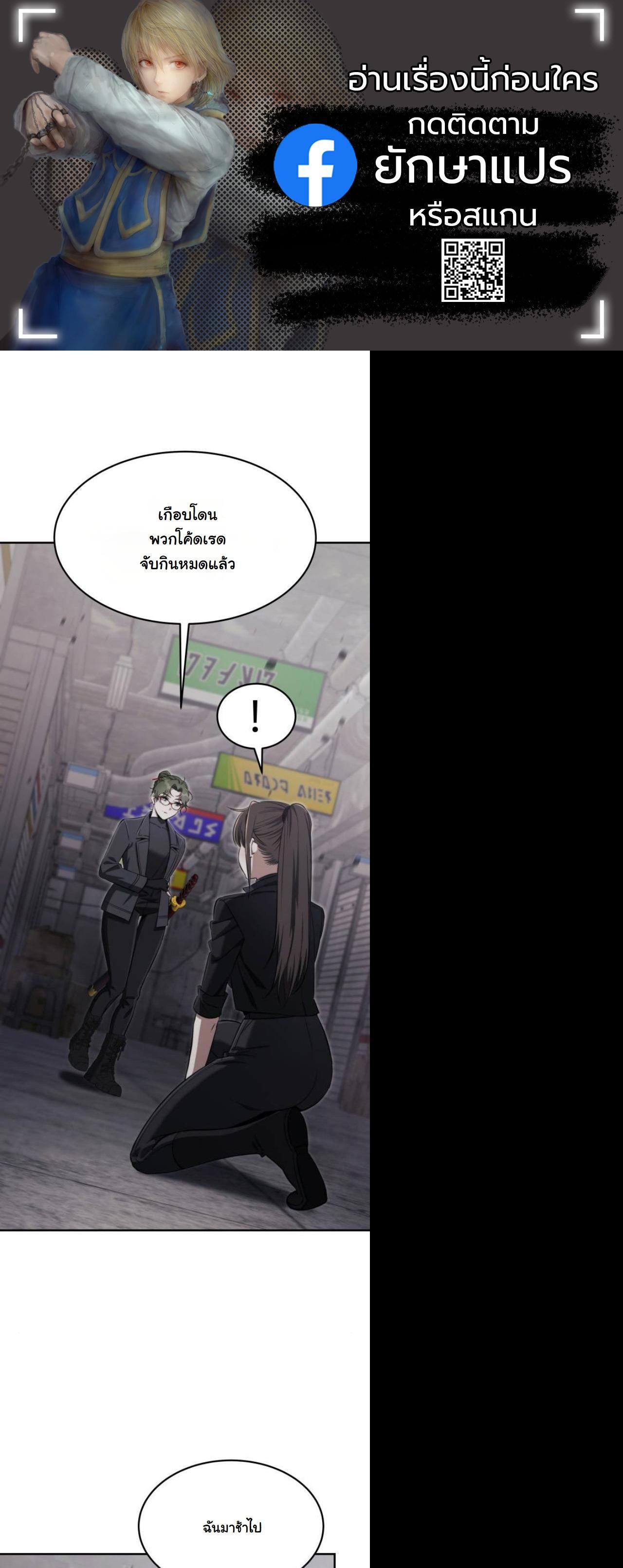 Manga-lc-com อ่านมังงะ อ่านการ์ตูน ออนไลน์ ฟรี The Hunter Lives in a Rented Apartment ตอนที่ 1 2 3 4 5 6 7 8 9 10 11 12 13 14 ฟรี ไม่มีโฆษณา Manga-lc - อ่าน มังงะ อ่าน การ์ตูน ออนไลน์ อ่านมังงะ ฟรี