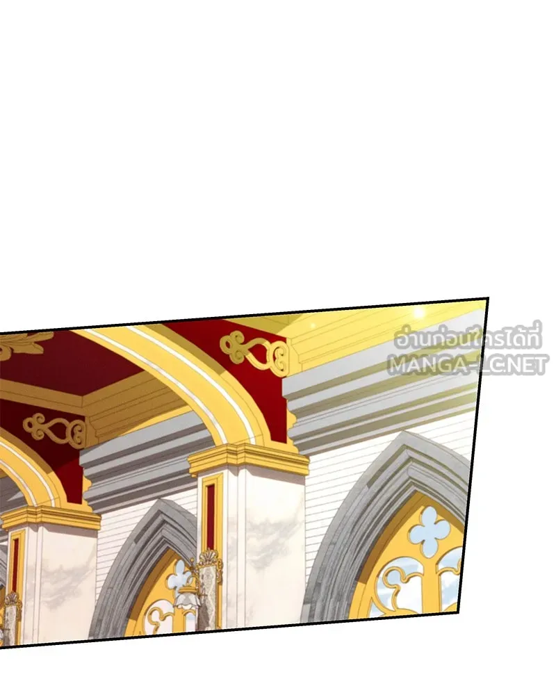 โอ้ ศัตรูที่รัก ตอนที่ 99 รูปที่ 42