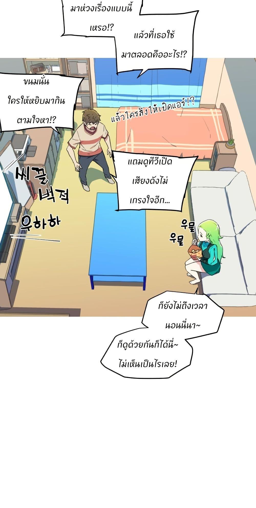 Manga-lc-com อ่านมังงะ อ่านการ์ตูน ออนไลน์ ฟรี Otherworld ตอนที่ 1 2 3 4 5 6 7 8 9 10 11 12 13 14 ฟรี ไม่มีโฆษณา Manga-lc - อ่าน มังงะ อ่าน การ์ตูน ออนไลน์ อ่านมังงะ ฟรี