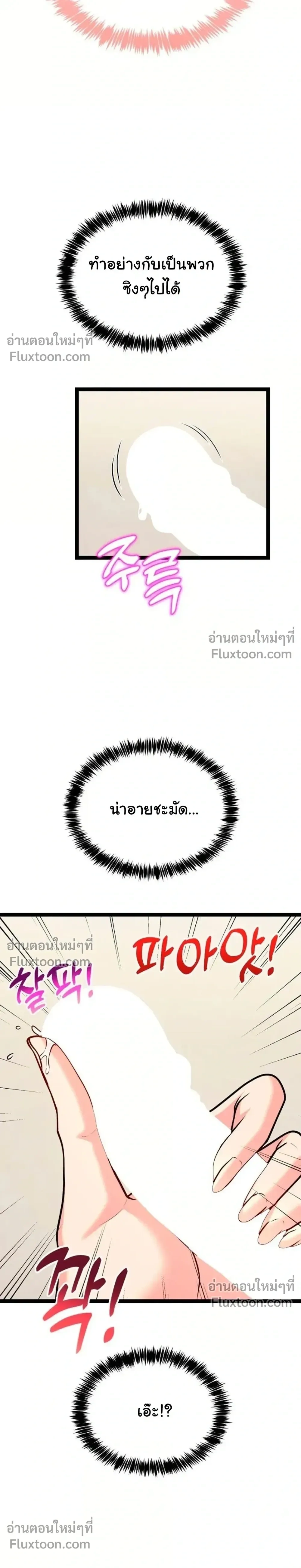Doujin-Lc- อ่าน โดจิน มังฮวา เกาหลี ญี่ปุ่น จีน แปลไทย A Billion Dollar Girlfriend บททดสอบรัก เกมพันล้าน ตอนที่ 1 2 3 4 5 6 7 8 9 10 11 12 13 14 ฟรี ไม่มีโฆษณา อ่าน โดจิน Manhwa เกาหลี ญี่ปุ่น จีน เรามีครบ คัดมาให้เน้นๆ โดจิน 18+ รับประกันความฟินโดย  Doujin Lc