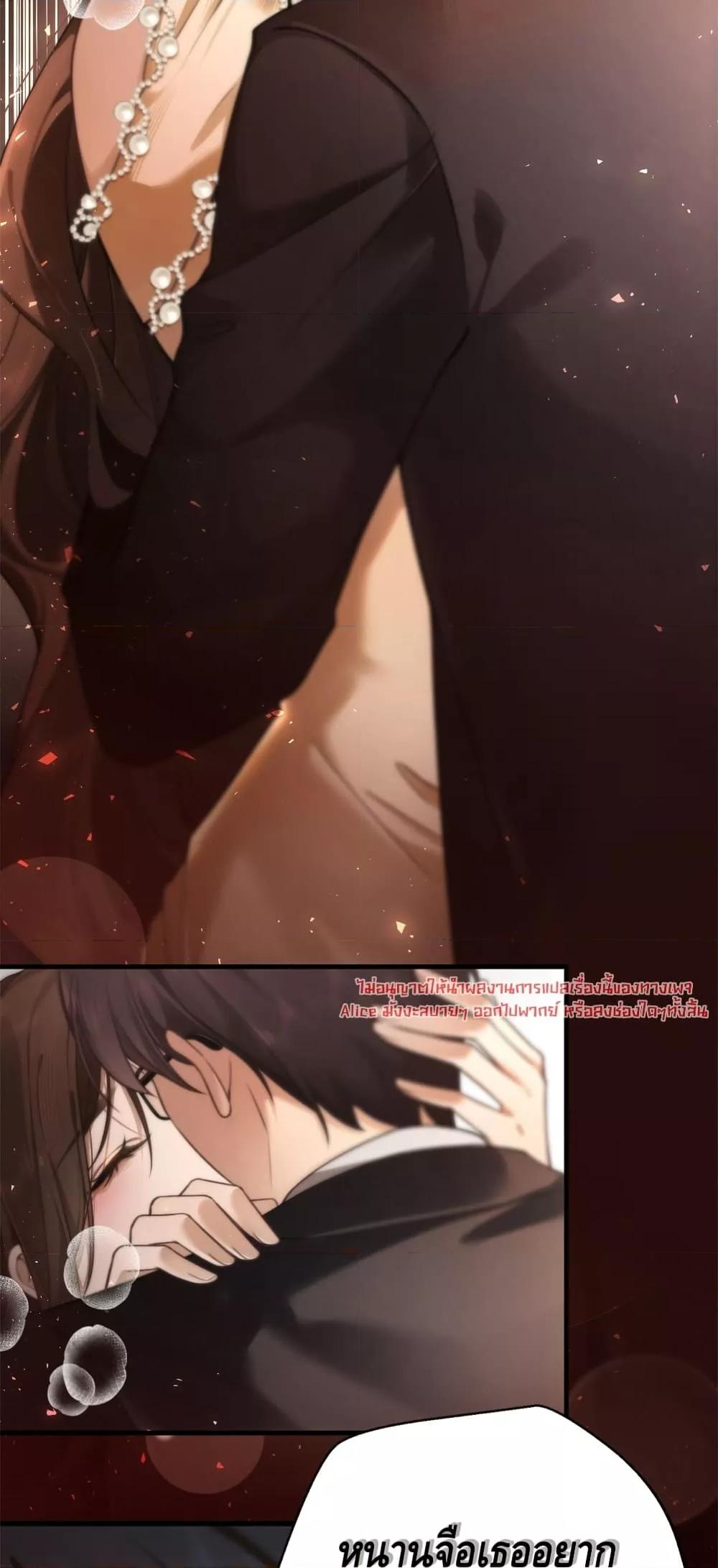 Manga-lc-com อ่านมังงะ อ่านการ์ตูน ออนไลน์ ฟรี Seduceher–กั ตอนที่ 1 2 3 4 5 6 7 8 9 10 11 12 13 14 ฟรี ไม่มีโฆษณา Manga-lc - อ่าน มังงะ อ่าน การ์ตูน ออนไลน์ อ่านมังงะ ฟรี