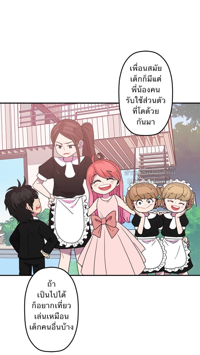 Doujin-Lc- อ่าน โดจิน มังฮวา เกาหลี ญี่ปุ่น จีน แปลไทย Take My Money รักนี้...มีเปย์ ตอนที่ 1 2 3 4 5 6 7 8 9 10 11 12 13 14 ฟรี ไม่มีโฆษณา อ่าน โดจิน Manhwa เกาหลี ญี่ปุ่น จีน เรามีครบ คัดมาให้เน้นๆ โดจิน 18+ รับประกันความฟินโดย Doujin Lc