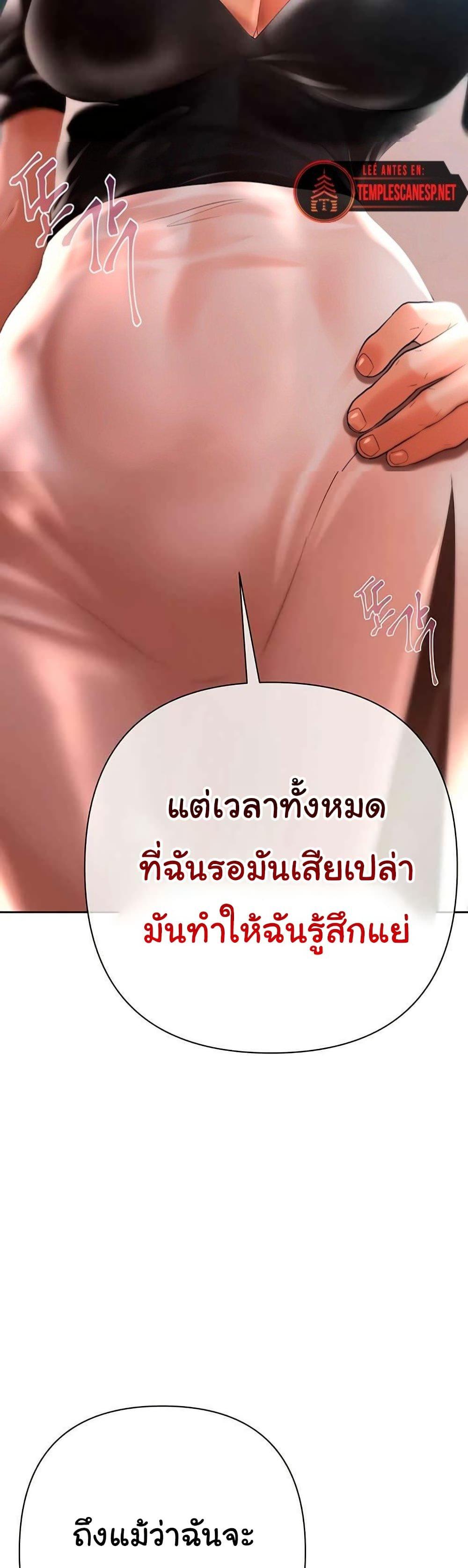 Doujin-Lc- อ่าน โดจิน มังฮวา เกาหลี ญี่ปุ่น จีน แปลไทย Money Games ตอนที่ 1 2 3 4 5 6 7 8 9 10 11 12 13 14 ฟรี ไม่มีโฆษณา อ่าน โดจิน Manhwa เกาหลี ญี่ปุ่น จีน เรามีครบ คัดมาให้เน้นๆ โดจิน 18+ รับประกันความฟินโดย  Doujin Lc