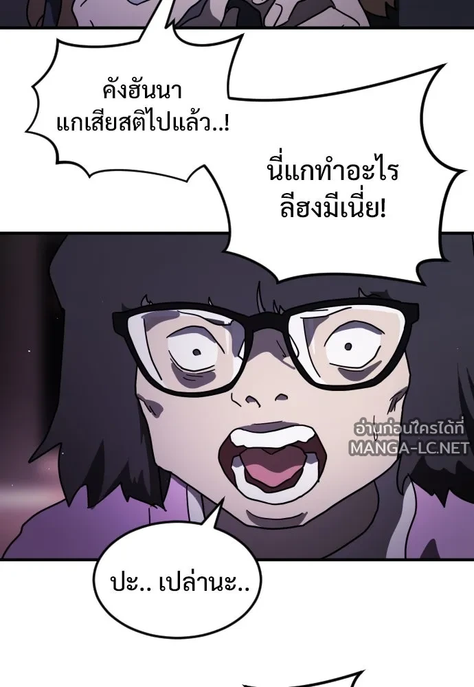 Manga-lc-com อ่านมังงะ อ่านการ์ตูน ออนไลน์ ฟรี วันดีคืนดี โซลก็ ตอนที่ 1 2 3 4 5 6 7 8 9 10 11 12 13 14 ฟรี ไม่มีโฆษณา Manga-lc - อ่าน มังงะ อ่าน การ์ตูน ออนไลน์ อ่านมังงะ ฟรี