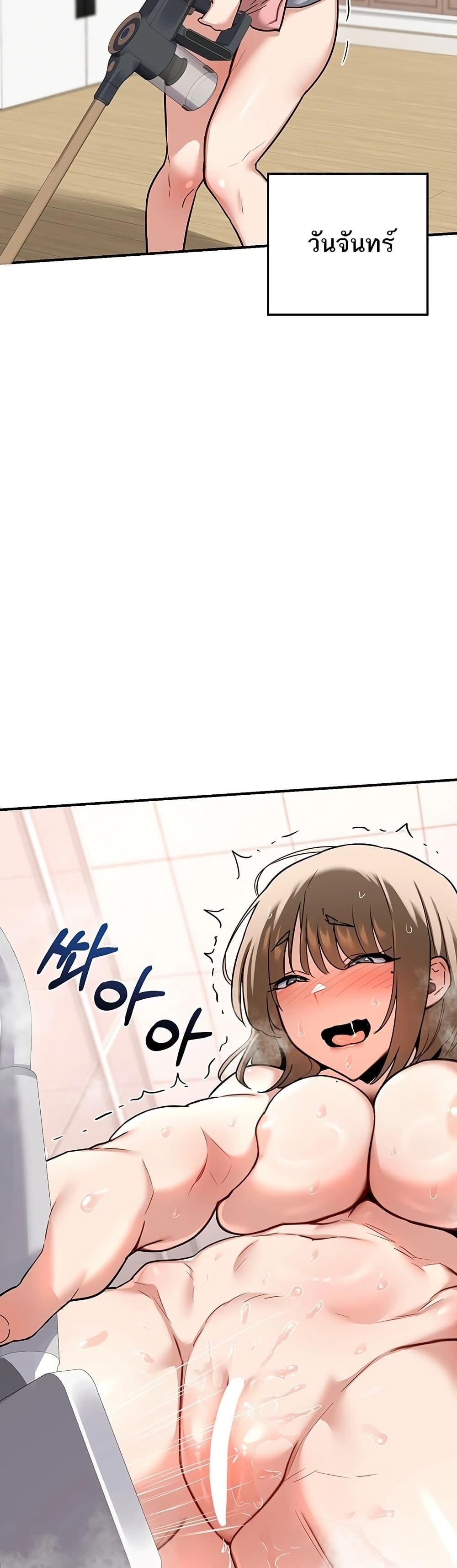 Doujin-Lc- อ่าน โดจิน มังฮวา เกาหลี ญี่ปุ่น จีน แปลไทย MILF Exchange Plan ตอนที่ 1 2 3 4 5 6 7 8 9 10 11 12 13 14 ฟรี ไม่มีโฆษณา อ่าน โดจิน Manhwa เกาหลี ญี่ปุ่น จีน เรามีครบ คัดมาให้เน้นๆ โดจิน 18+ รับประกันความฟินโดย  Doujin Lc