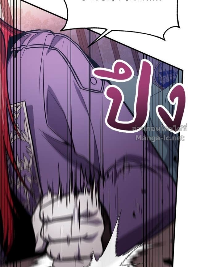 Doujin-Lc- อ่าน โดจิน มังฮวา เกาหลี ญี่ปุ่น จีน แปลไทย ฮีลเลอร์กำมะลอ ตอนที่ 1 2 3 4 5 6 7 8 9 10 11 12 13 14 ฟรี ไม่มีโฆษณา อ่าน โดจิน Manhwa เกาหลี ญี่ปุ่น จีน เรามีครบ คัดมาให้เน้นๆ โดจิน 18+ รับประกันความฟินโดย Doujin Lc