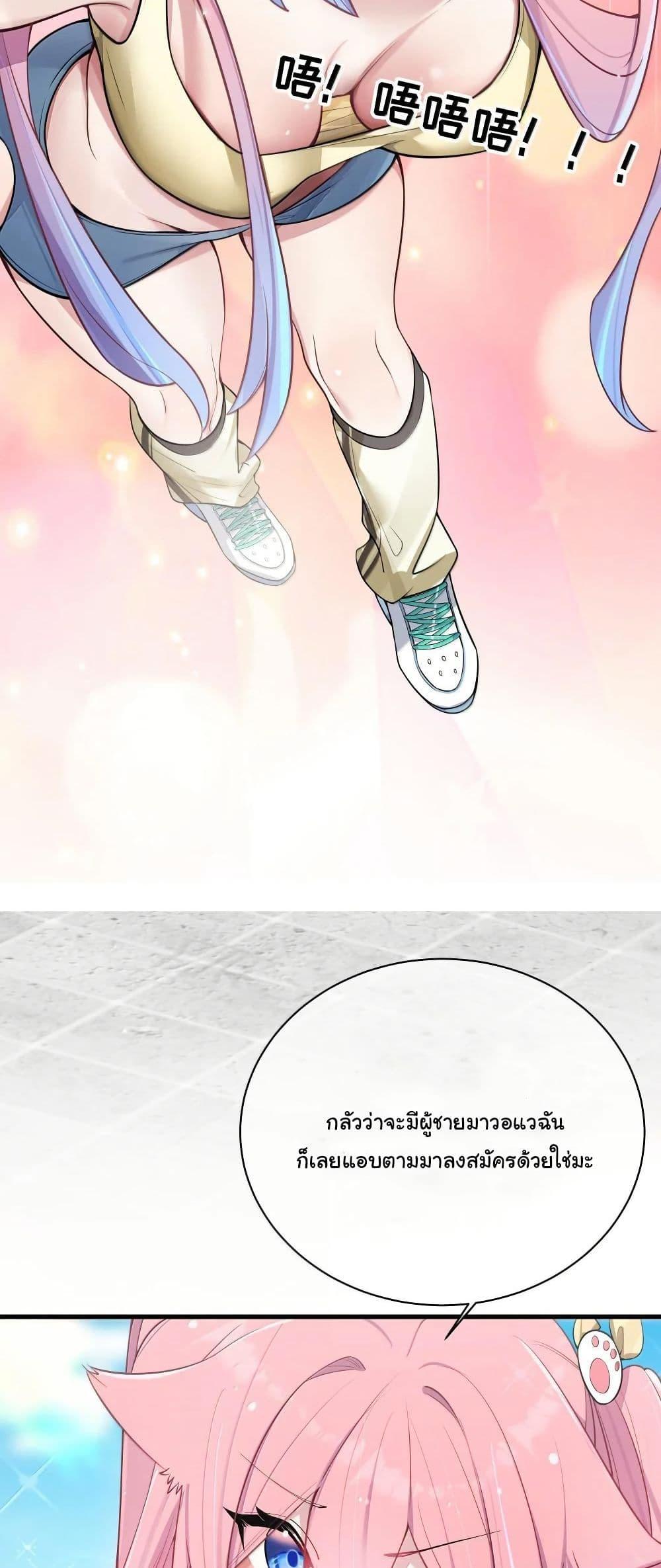 Manga-lc-com อ่านมังงะ อ่านการ์ตูน ออนไลน์ ฟรี Fake Girlfriend My Fault ตอนที่ 1 2 3 4 5 6 7 8 9 10 11 12 13 14 ฟรี ไม่มีโฆษณา Manga-lc - อ่าน มังงะ อ่าน การ์ตูน ออนไลน์ อ่านมังงะ ฟรี