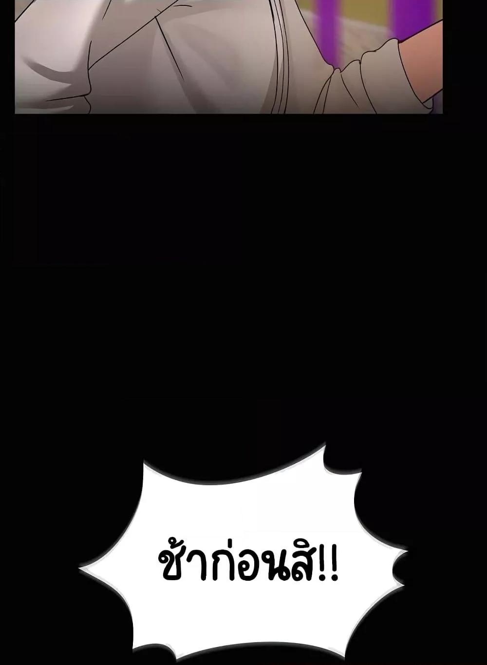 Doujin-Lc- อ่าน โดจิน มังฮวา เกาหลี ญี่ปุ่น จีน แปลไทย Share Boyfriend ตอนที่ 1 2 3 4 5 6 7 8 9 10 11 12 13 14 ฟรี ไม่มีโฆษณา อ่าน โดจิน Manhwa เกาหลี ญี่ปุ่น จีน เรามีครบ คัดมาให้เน้นๆ โดจิน 18+ รับประกันความฟินโดย  Doujin Lc