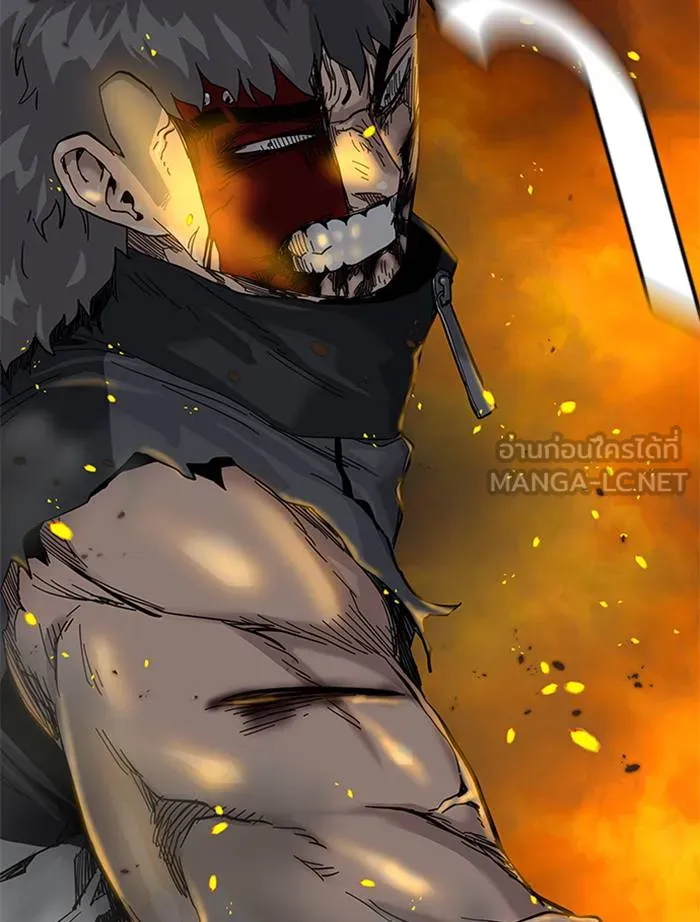 To not die ตอนที่ 63 รูปที่ 168