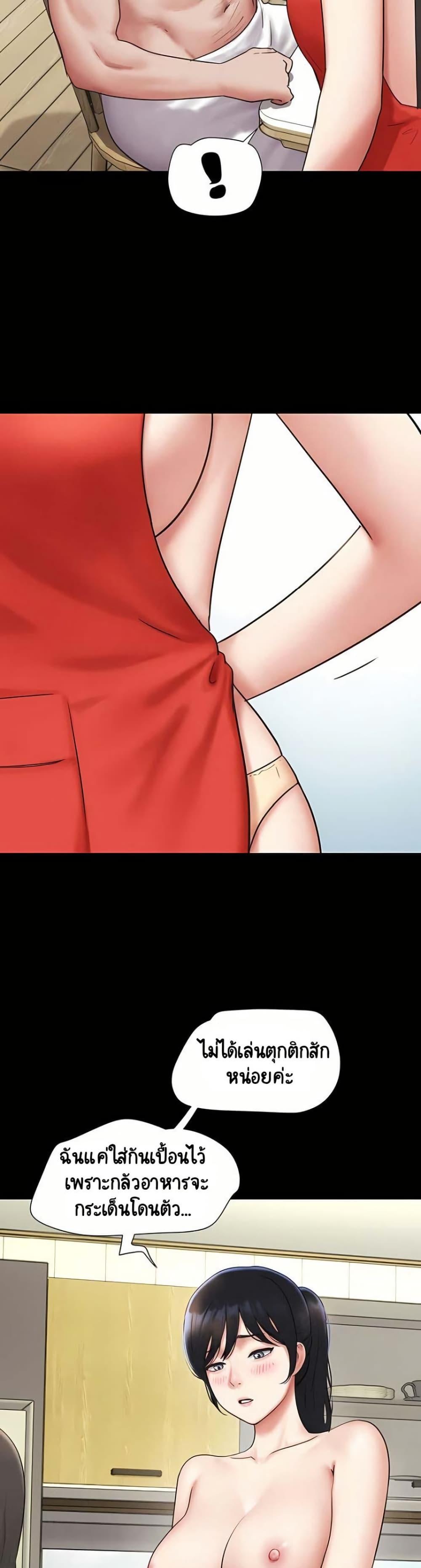 Doujin-Lc- อ่าน โดจิน มังฮวา เกาหลี ญี่ปุ่น จีน แปลไทย Soeun ตอนที่ 1 2 3 4 5 6 7 8 9 10 11 12 13 14 ฟรี ไม่มีโฆษณา อ่าน โดจิน Manhwa เกาหลี ญี่ปุ่น จีน เรามีครบ คัดมาให้เน้นๆ โดจิน 18+ รับประกันความฟินโดย  Doujin Lc