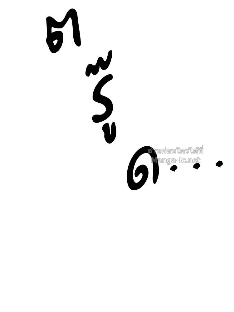 Doujin-Lc- อ่าน โดจิน มังฮวา เกาหลี ญี่ปุ่น จีน แปลไทย โคตรแกร่ง ตอนที่ 1 2 3 4 5 6 7 8 9 10 11 12 13 14 ฟรี ไม่มีโฆษณา อ่าน โดจิน Manhwa เกาหลี ญี่ปุ่น จีน เรามีครบ คัดมาให้เน้นๆ โดจิน 18+ รับประกันความฟินโดย Doujin Lc