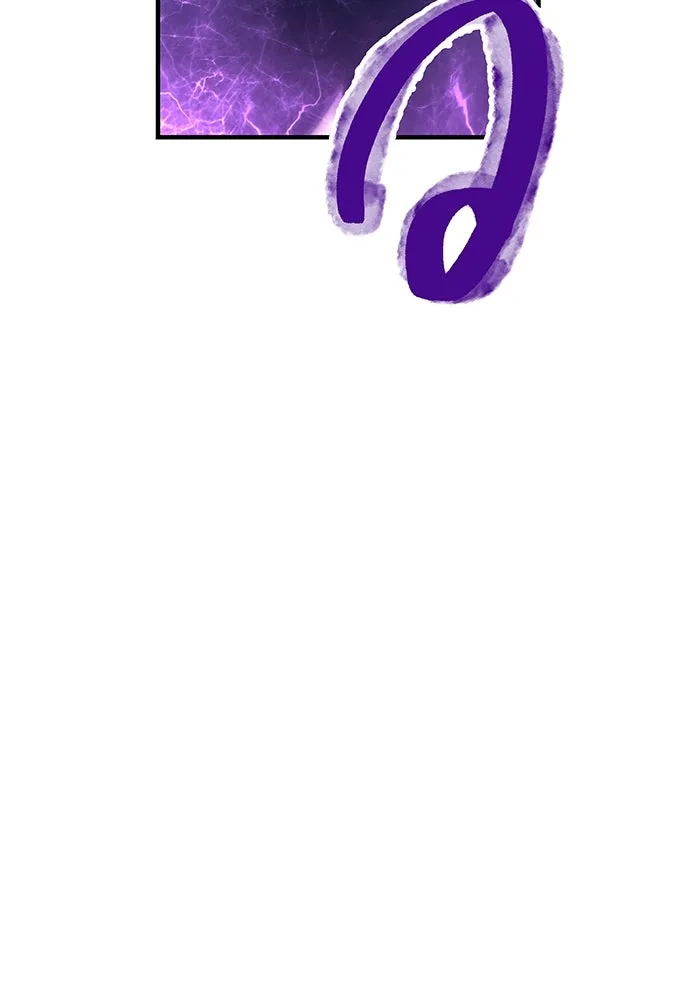 เพลเยอร์เลือดเทวะ ตอนที่ 43 vs อาริอาเกะ ไทกะ ③ รูปที่ 49