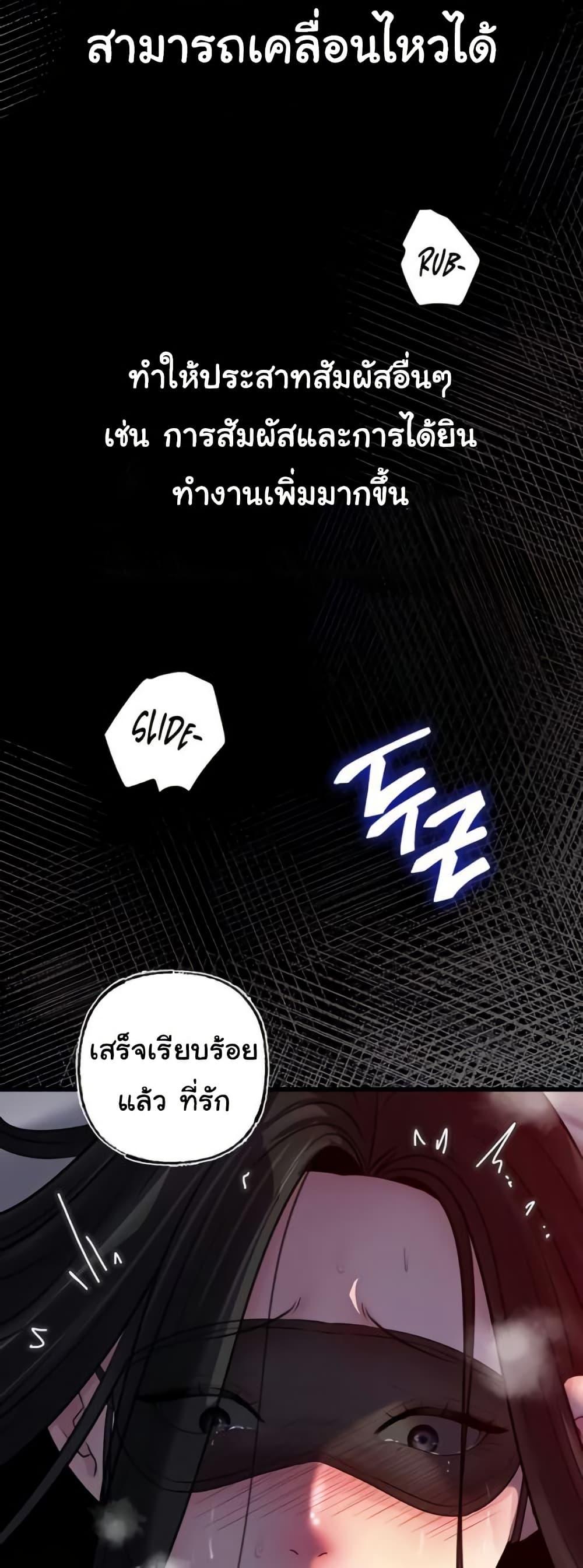 Doujin-Lc- อ่าน โดจิน มังฮวา เกาหลี ญี่ปุ่น จีน แปลไทย Not the Daughter ตอนที่ 1 2 3 4 5 6 7 8 9 10 11 12 13 14 ฟรี ไม่มีโฆษณา อ่าน โดจิน Manhwa เกาหลี ญี่ปุ่น จีน เรามีครบ คัดมาให้เน้นๆ โดจิน 18+ รับประกันความฟินโดย  Doujin Lc