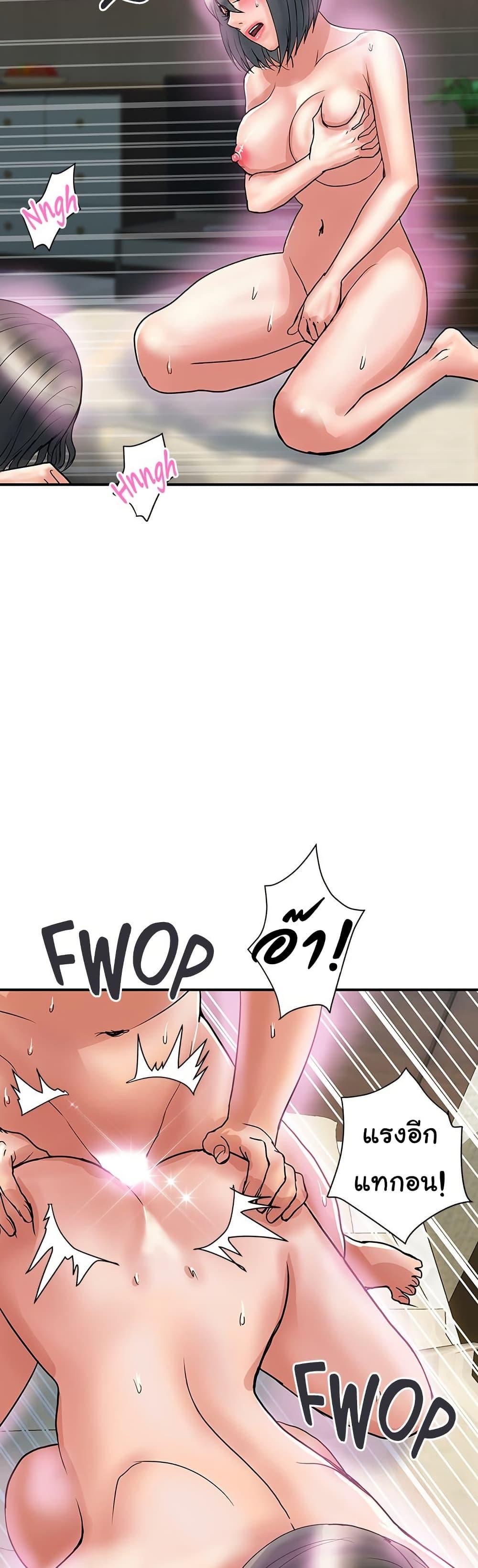 Doujin-Lc- อ่าน โดจิน มังฮวา เกาหลี ญี่ปุ่น จีน แปลไทย Pheromones ตอนที่ 1 2 3 4 5 6 7 8 9 10 11 12 13 14 ฟรี ไม่มีโฆษณา อ่าน โดจิน Manhwa เกาหลี ญี่ปุ่น จีน เรามีครบ คัดมาให้เน้นๆ โดจิน 18+ รับประกันความฟินโดย  Doujin Lc