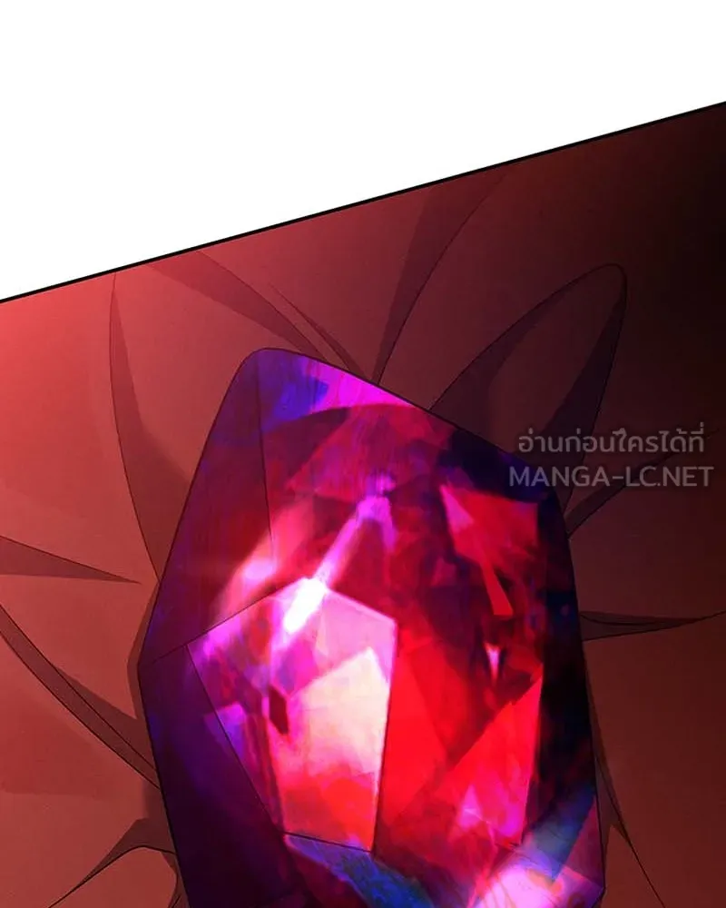 โอ้ ศัตรูที่รัก ตอนที่ 65 (จบ ss1) รูปที่ 138