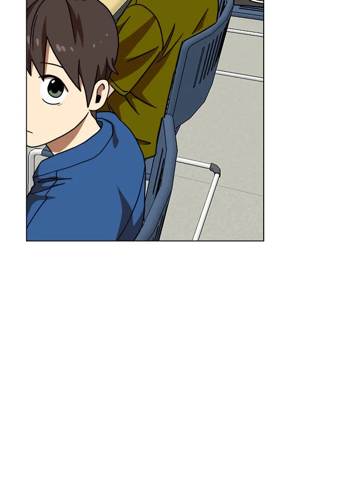 Double Click ตอนที่ 67 รูปที่ 49