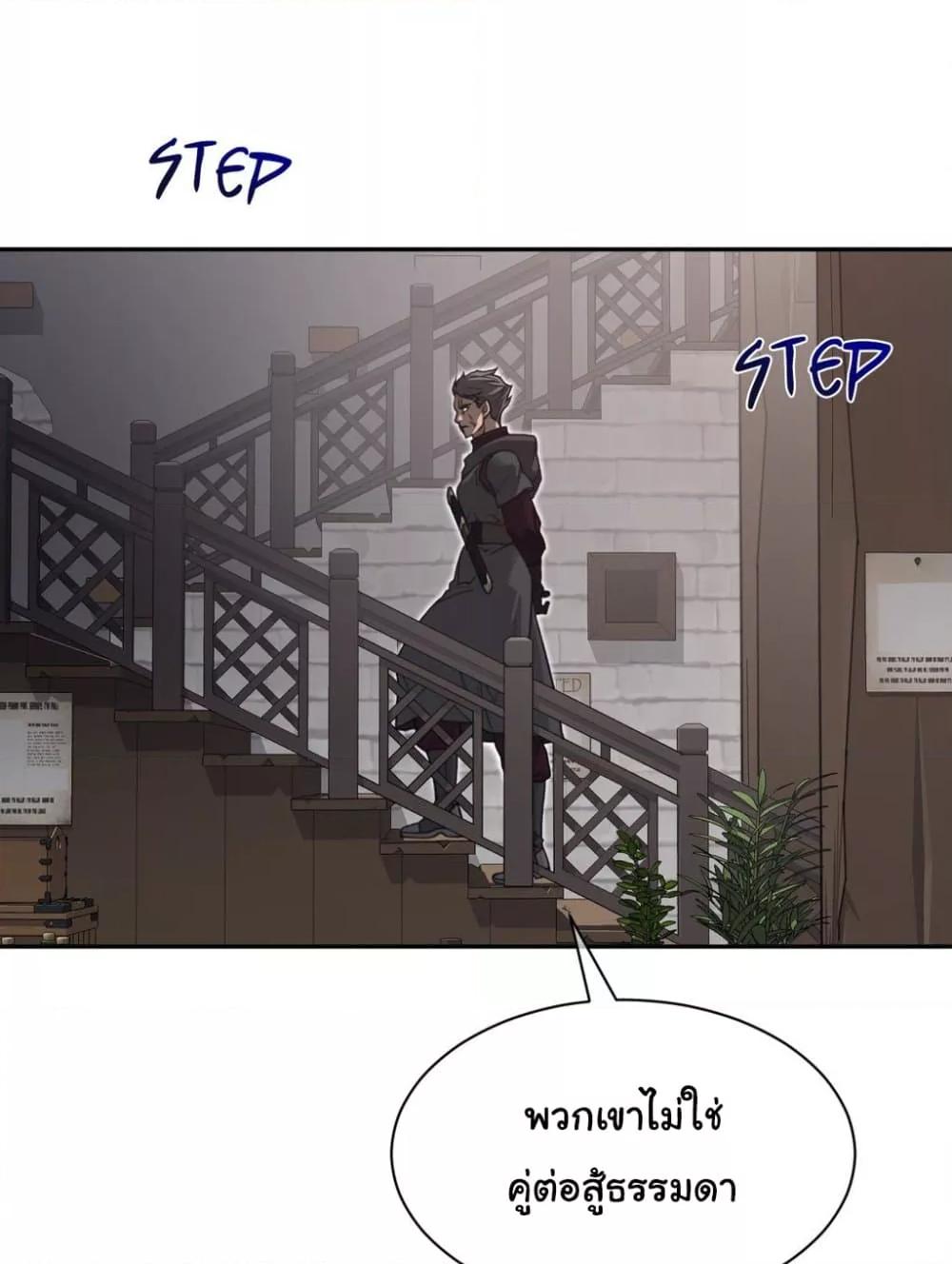 Doujin-Lc- อ่าน โดจิน มังฮวา เกาหลี ญี่ปุ่น จีน แปลไทย Perfect Half ตอนที่ 1 2 3 4 5 6 7 8 9 10 11 12 13 14 ฟรี ไม่มีโฆษณา อ่าน โดจิน Manhwa เกาหลี ญี่ปุ่น จีน เรามีครบ คัดมาให้เน้นๆ โดจิน 18+ รับประกันความฟินโดย  Doujin Lc