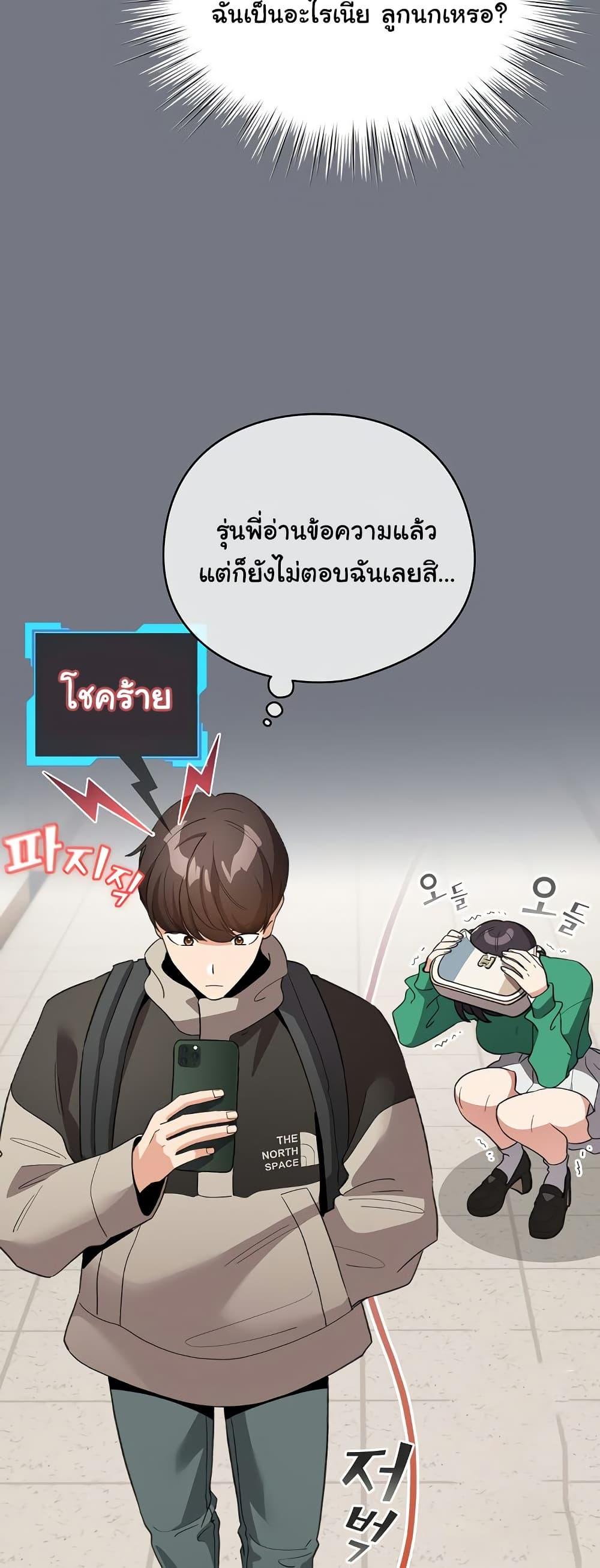 Doujin-Lc- อ่าน โดจิน มังฮวา เกาหลี ญี่ปุ่น จีน แปลไทย I Became a Pornhwa NPC ตอนที่ 1 2 3 4 5 6 7 8 9 10 11 12 13 14 ฟรี ไม่มีโฆษณา อ่าน โดจิน Manhwa เกาหลี ญี่ปุ่น จีน เรามีครบ คัดมาให้เน้นๆ โดจิน 18+ รับประกันความฟินโดย  Doujin Lc