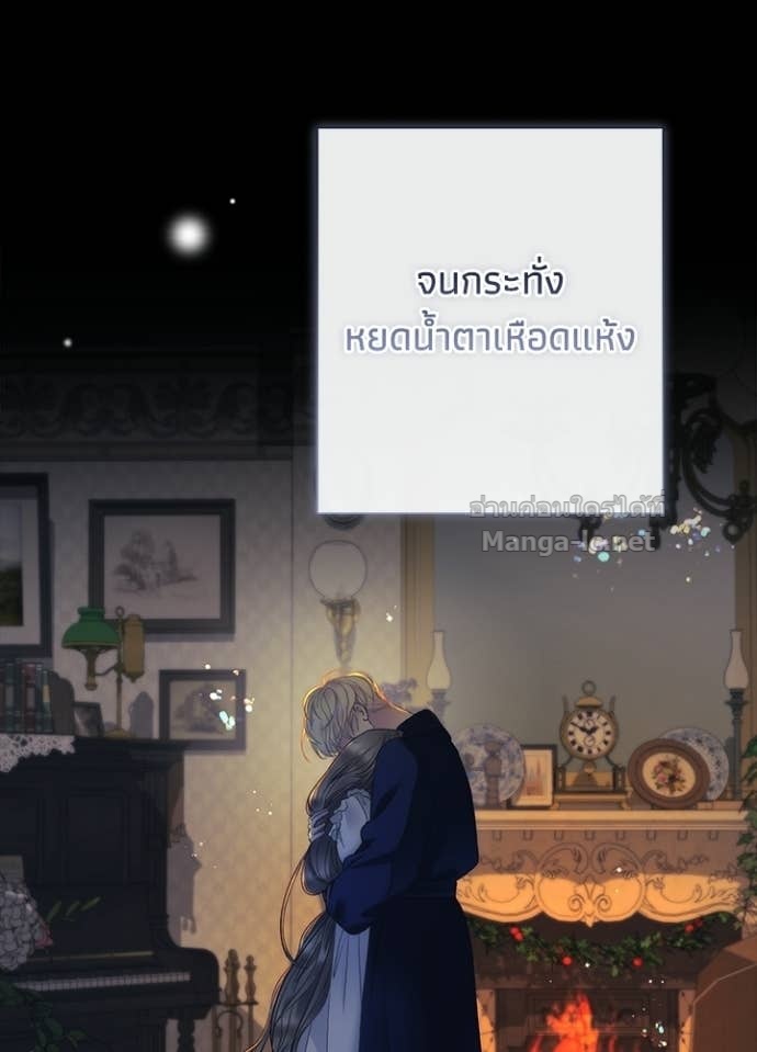 Doujin-Lc- อ่าน โดจิน มังฮวา เกาหลี ญี่ปุ่น จีน แปลไทย องค์ชายผู้อื้อฉาว ตอนที่ 1 2 3 4 5 6 7 8 9 10 11 12 13 14 ฟรี ไม่มีโฆษณา อ่าน โดจิน Manhwa เกาหลี ญี่ปุ่น จีน เรามีครบ คัดมาให้เน้นๆ โดจิน 18+ รับประกันความฟินโดย Doujin Lc