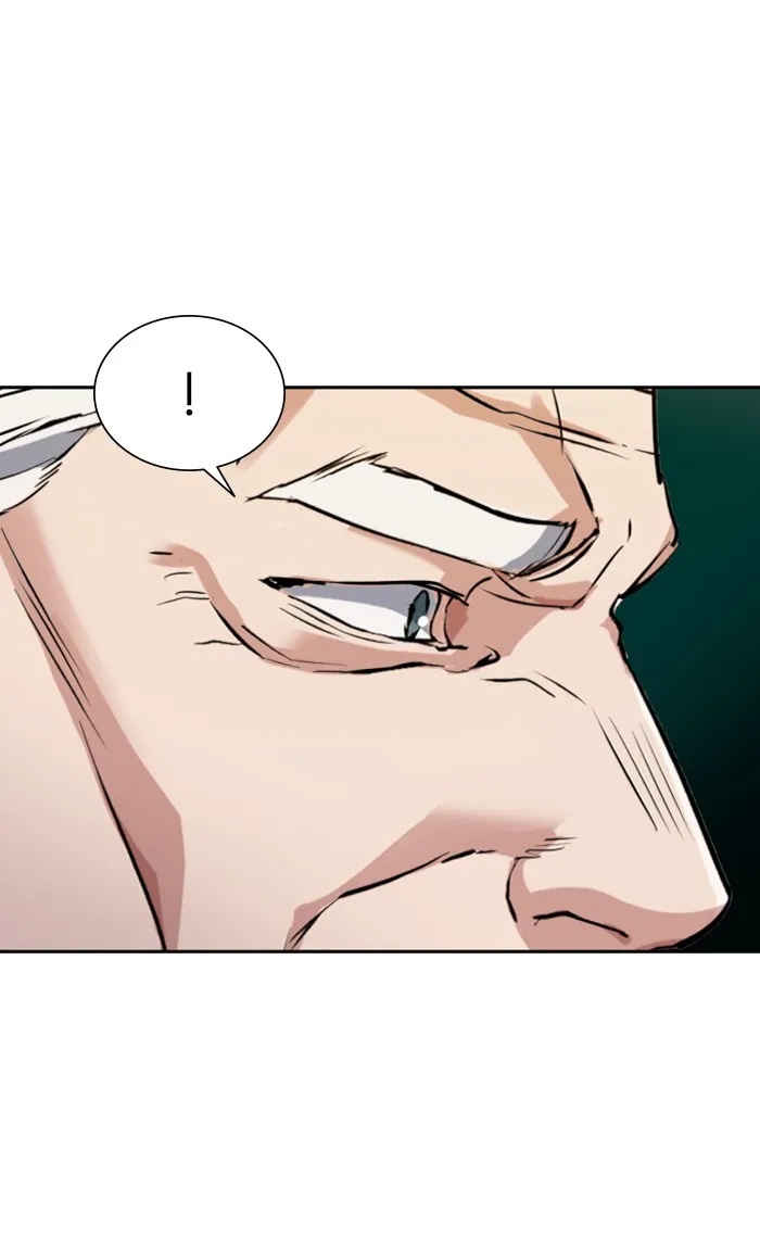 พี่ชายสายบอดี้การ์ด ตอนที่ 89 รูปที่ 107