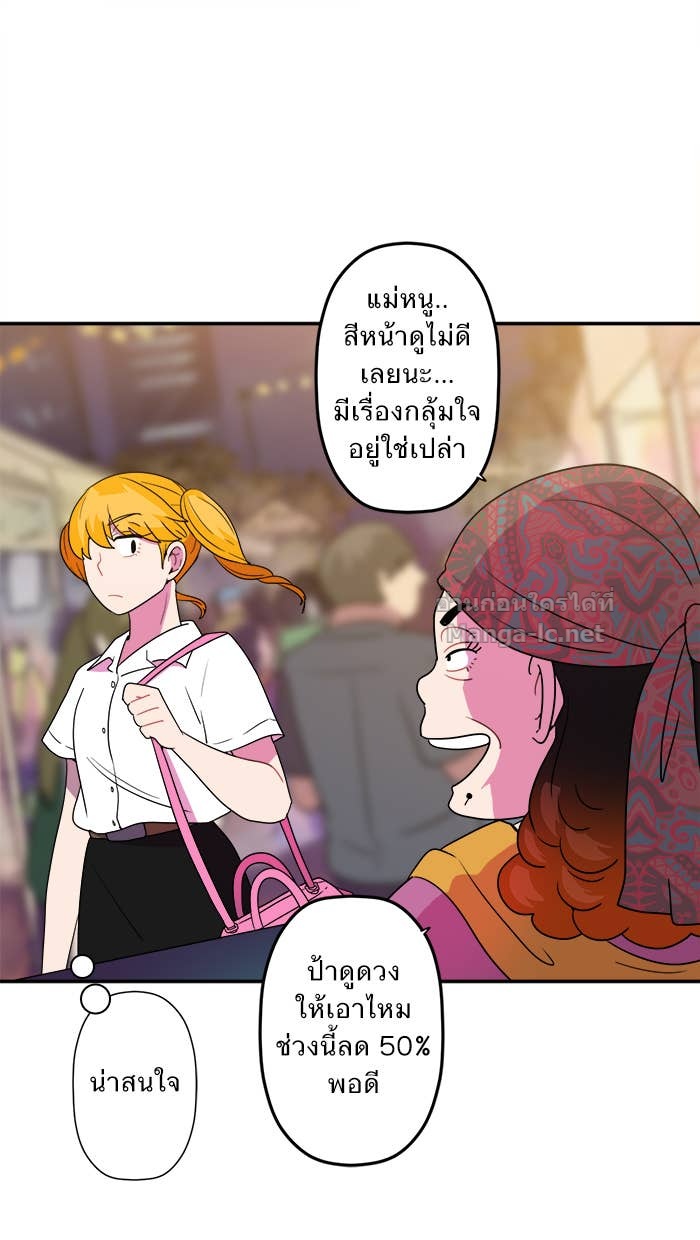 Doujin-Lc- อ่าน โดจิน มังฮวา เกาหลี ญี่ปุ่น จีน แปลไทย Take My Money รักนี้...มีเปย์ ตอนที่ 1 2 3 4 5 6 7 8 9 10 11 12 13 14 ฟรี ไม่มีโฆษณา อ่าน โดจิน Manhwa เกาหลี ญี่ปุ่น จีน เรามีครบ คัดมาให้เน้นๆ โดจิน 18+ รับประกันความฟินโดย Doujin Lc