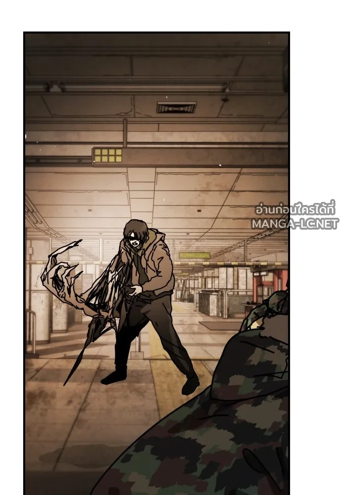 Manga-lc-com อ่านมังงะ อ่านการ์ตูน ออนไลน์ ฟรี วันดีคืนดี โซลก็ ตอนที่ 1 2 3 4 5 6 7 8 9 10 11 12 13 14 ฟรี ไม่มีโฆษณา Manga-lc - อ่าน มังงะ อ่าน การ์ตูน ออนไลน์ อ่านมังงะ ฟรี