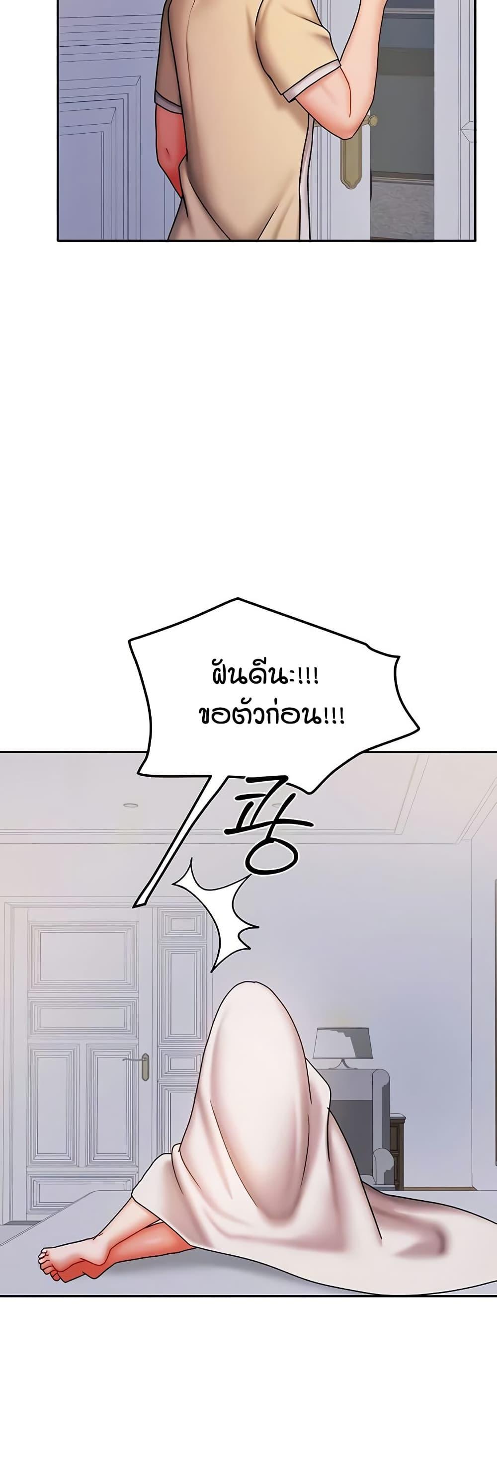 Doujin-Lc- อ่าน โดจิน มังฮวา เกาหลี ญี่ปุ่น จีน แปลไทย Living in Two Houses ตอนที่ 1 2 3 4 5 6 7 8 9 10 11 12 13 14 ฟรี ไม่มีโฆษณา อ่าน โดจิน Manhwa เกาหลี ญี่ปุ่น จีน เรามีครบ คัดมาให้เน้นๆ โดจิน 18+ รับประกันความฟินโดย  Doujin Lc