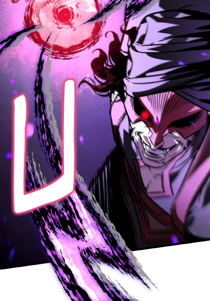 การแข่งขันของผู้เกิดใหม่ ตอนที่ 55 รูปที่ 50