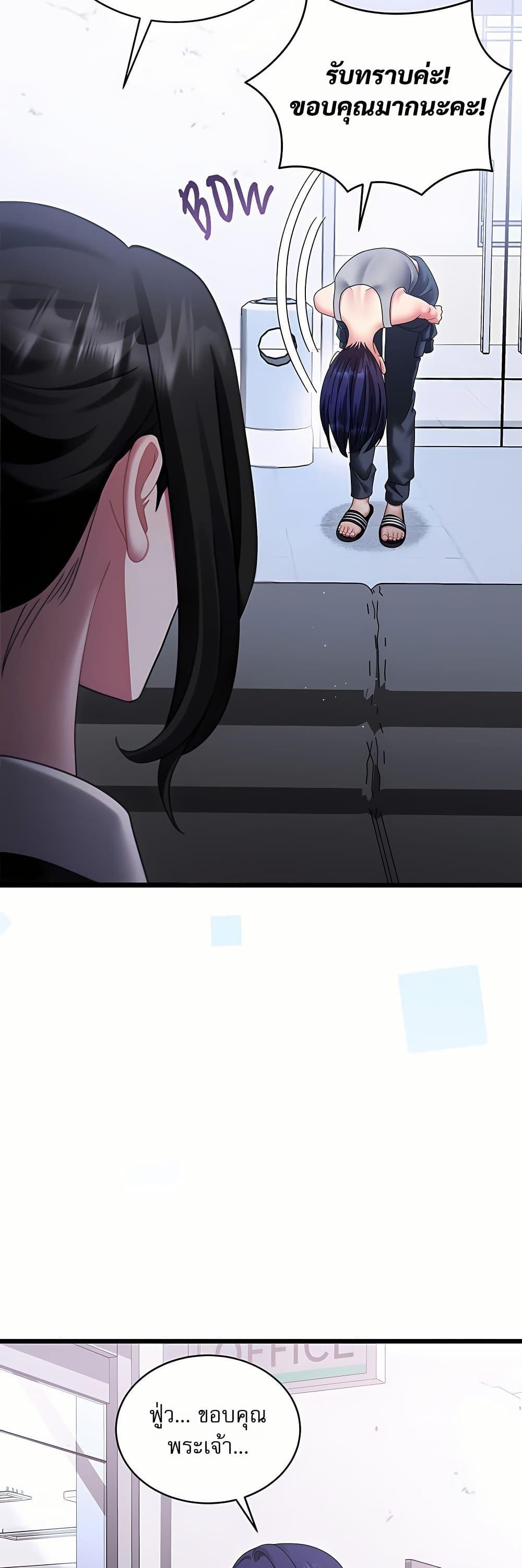 Doujin-Lc- อ่าน โดจิน มังฮวา เกาหลี ญี่ปุ่น จีน แปลไทย Who Cares if ตอนที่ 1 2 3 4 5 6 7 8 9 10 11 12 13 14 ฟรี ไม่มีโฆษณา อ่าน โดจิน Manhwa เกาหลี ญี่ปุ่น จีน เรามีครบ คัดมาให้เน้นๆ โดจิน 18+ รับประกันความฟินโดย  Doujin Lc