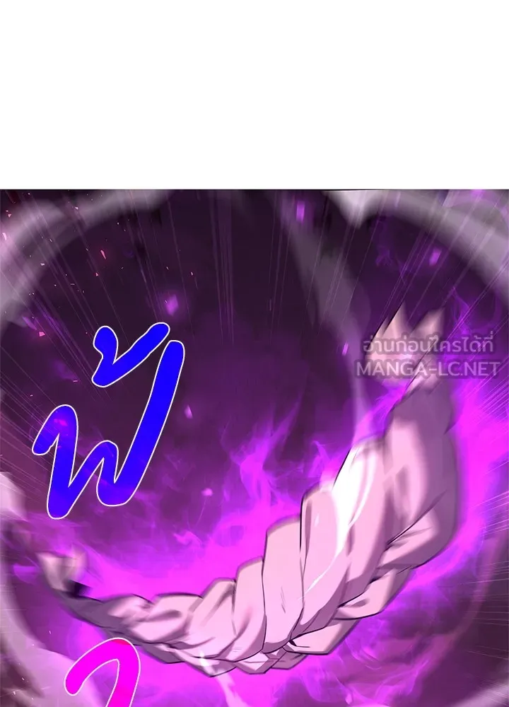 คืนแห่งโทแกบี ตอนที่ 2 รูปที่ 198