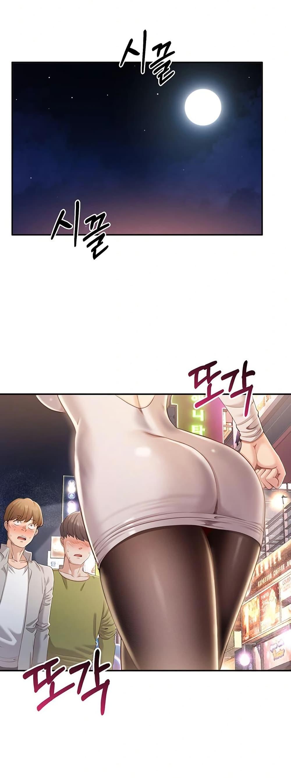 Doujin-Lc- อ่าน โดจิน มังฮวา เกาหลี ญี่ปุ่น จีน แปลไทย Reversed Virtues ตอนที่ 1 2 3 4 5 6 7 8 9 10 11 12 13 14 ฟรี ไม่มีโฆษณา อ่าน โดจิน Manhwa เกาหลี ญี่ปุ่น จีน เรามีครบ คัดมาให้เน้นๆ โดจิน 18+ รับประกันความฟินโดย  Doujin Lc