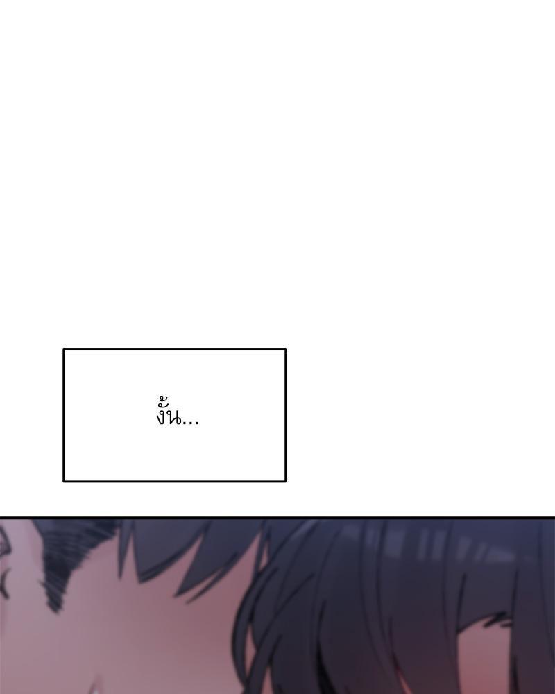 Doujin-Lc- อ่าน โดจิน มังฮวา เกาหลี ญี่ปุ่น จีน แปลไทย A Delicate Relations ตอนที่ 1 2 3 4 5 6 7 8 9 10 11 12 13 14 ฟรี ไม่มีโฆษณา อ่าน โดจิน Manhwa เกาหลี ญี่ปุ่น จีน เรามีครบ คัดมาให้เน้นๆ โดจิน 18+ รับประกันความฟินโดย  Doujin Lc
