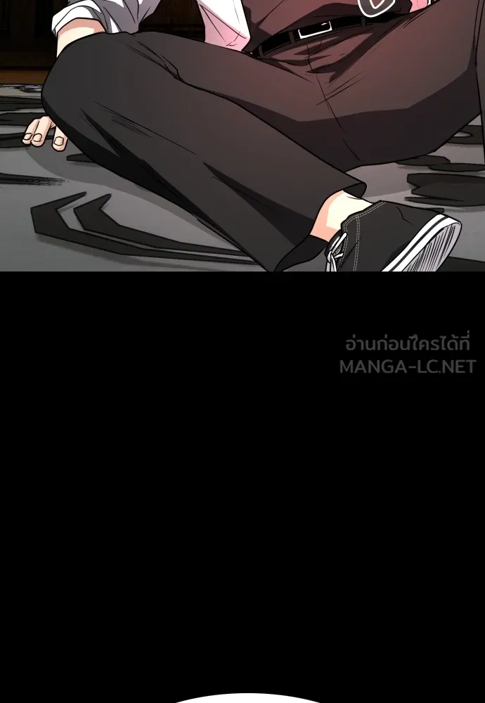 JAKDU ตอนที่ 29 รูปที่ 141