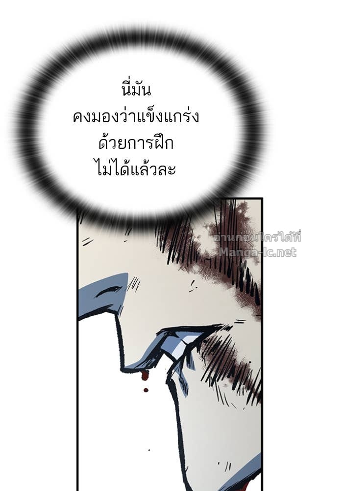 Doujin-Lc- อ่าน โดจิน มังฮวา เกาหลี ญี่ปุ่น จีน แปลไทย HECTOPASCAL ตอนที่ 1 2 3 4 5 6 7 8 9 10 11 12 13 14 ฟรี ไม่มีโฆษณา อ่าน โดจิน Manhwa เกาหลี ญี่ปุ่น จีน เรามีครบ คัดมาให้เน้นๆ โดจิน 18+ รับประกันความฟินโดย Doujin Lc